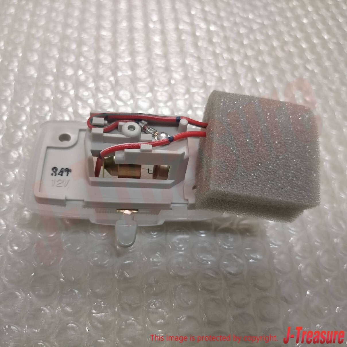 SUBARU SAMBAR KV KS TT TV TW 1990-2012 Genuine Room Lamp Assy 84601TA020 OEM