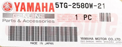 YAMAHA YFZ450R 2009-2025 Genuine Rear Brake Caliper Assy 5TG-2580W-21-00 OEM