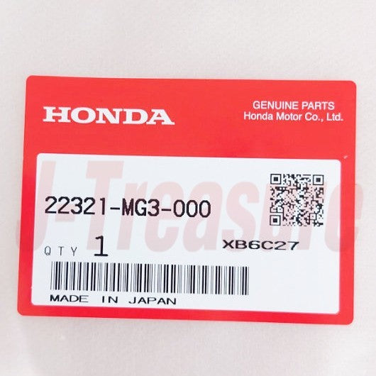 HONDA XR650L 1993-2009 2012-2025 Genuine Clutch Plate 22321-MG3-000 x6 Set OEM