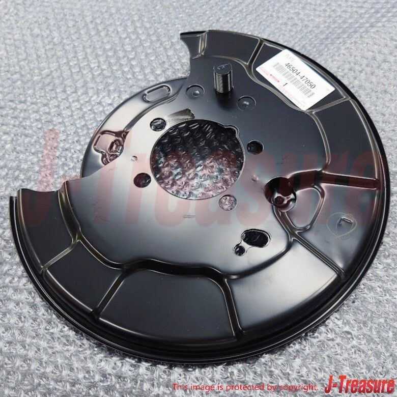 TOYOTA PRIUS V ZVW41 12-17 Genuine Parking Brake Plate Sub Assy LH 46504-47050