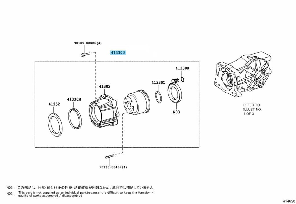 TOYOTA RAV4 LEXUS NX# Genuine Transmission Viscous Coupling Assy 41303-42023 OEM