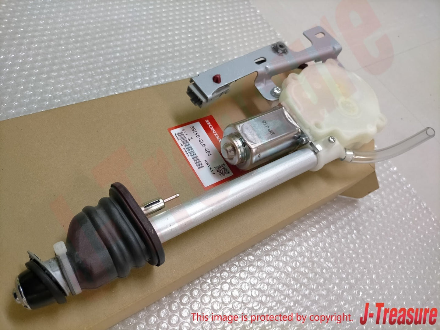 HONDA ACURA NSX NA 91-05 Genuine Auto Radio Antenna Assy Motor 39150-SL0-033 OEM
