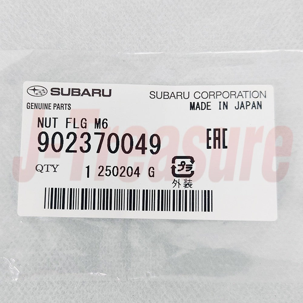 SUBARU IMPREZA GE2 GH2 GP2 GT2 GVB GVF 2008-2016 Genuine Battery Holder Kit OEM