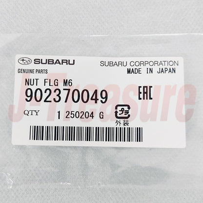 SUBARU IMPREZA GE2 GH2 GP2 GT2 GVB GVF 2008-2016 Genuine Battery Holder Kit OEM