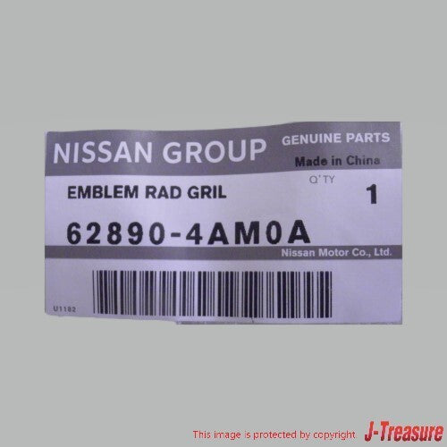 NISSAN INFINITI Q70 Y51 2014-2019 Genuine Front Grill Emblem 62890-4AM0A OEM