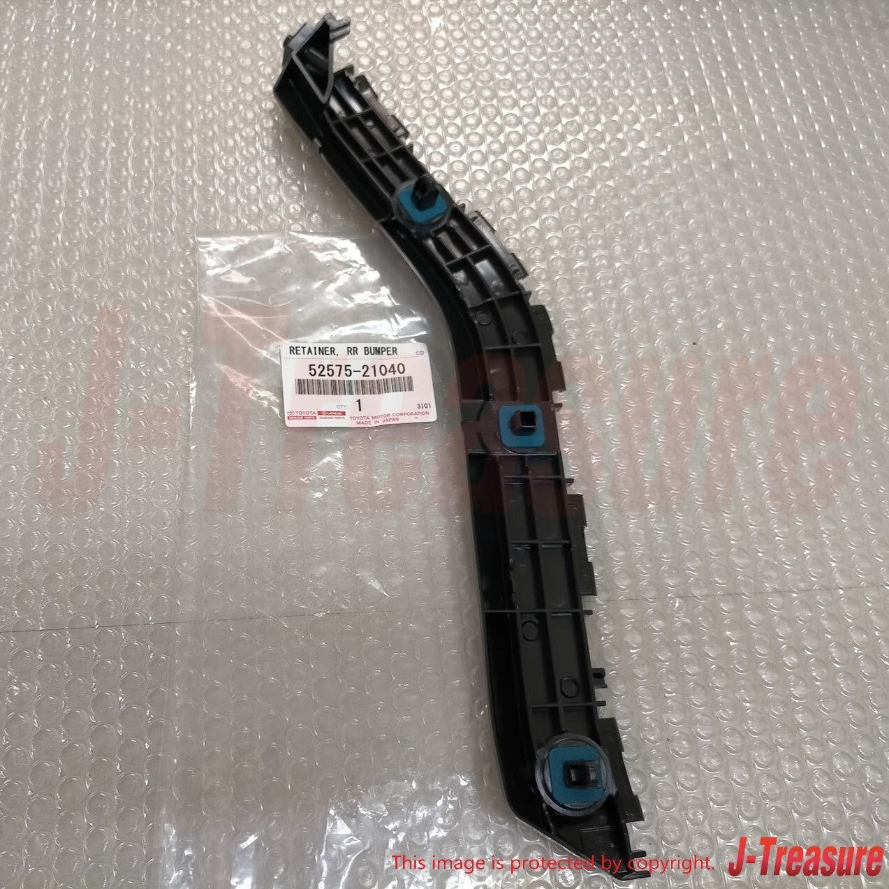 TOYOTA SCION tC AT20 2011-2016 Genuine Rear Bumper Side Retainer RH & LH Set OEM