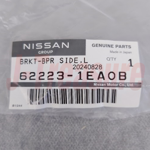 NISSAN 370Z Z34 2009-2020 Genuine Front Bumper Side Bracket LH 62223-1EA0B OEM