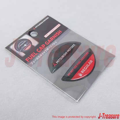 MITSUBISHI Genuine Fuel Cap Garnish "MITSUBISHI MOTORS" For Regular OEM