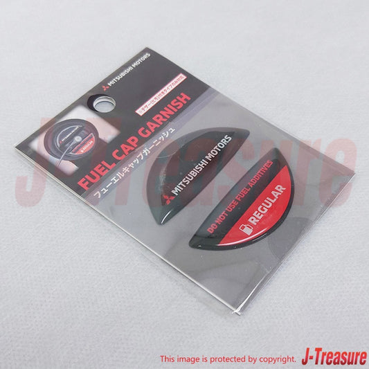 MITSUBISHI Genuine Fuel Cap Garnish "MITSUBISHI MOTORS" For Regular OEM