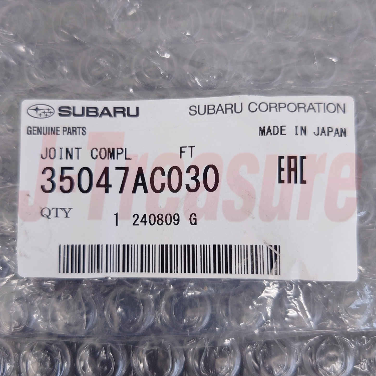 SUBARU IMPREZA WRX STI GDA 97-05 Genuine Gear Shift Joint Complete 35047AC030