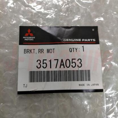 MITSUBISHI OUTLANDER PHEV GG2W 18-21 Genuine Rear Motor Mounting Bracket OEM