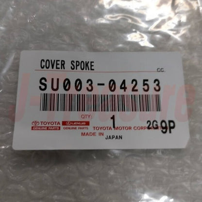 TOYOTA 86 ZN6 SCION FR-S Genuine RC Edition Steering Wheel Trim SU003-04253 OEM