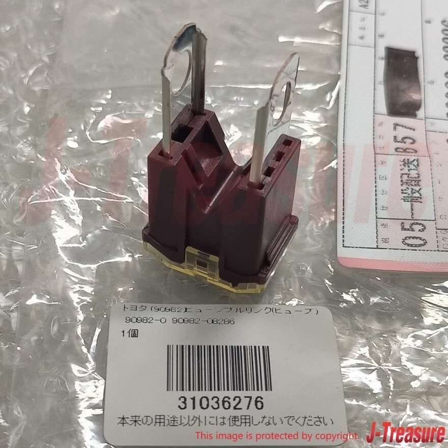 TOYOTA LEXUS Genuine Fuse, Fuse Block Gusible Link 140A AMP 90982-08286 OEM