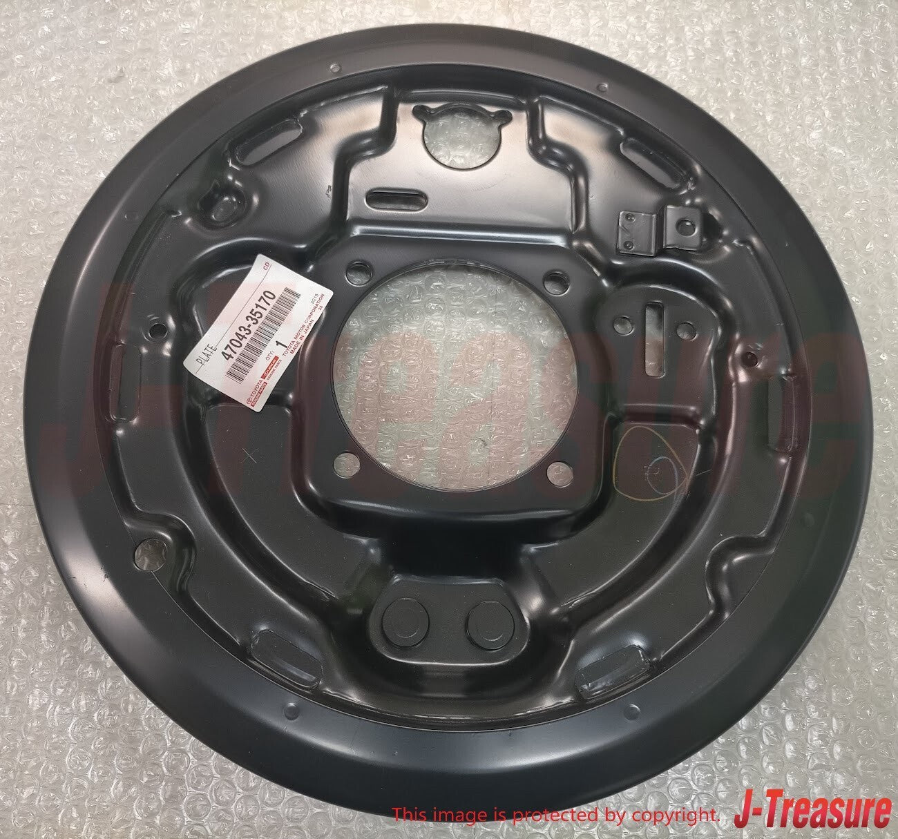 TOYOTA TACOMA RZN VZN 95-03 Genuine Brake Backing Plate Rear RH 47043-35170 OEM