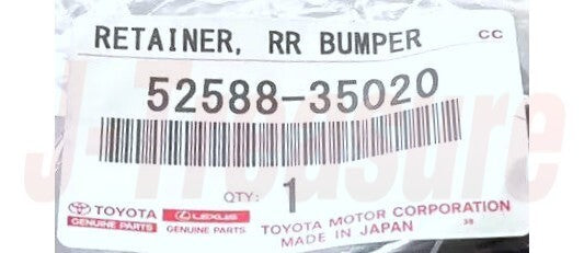 TOYOTA 4RUNNER GRN210 06-09 Genuine Rear Bumper End Retainer RH & LH Set OEM
