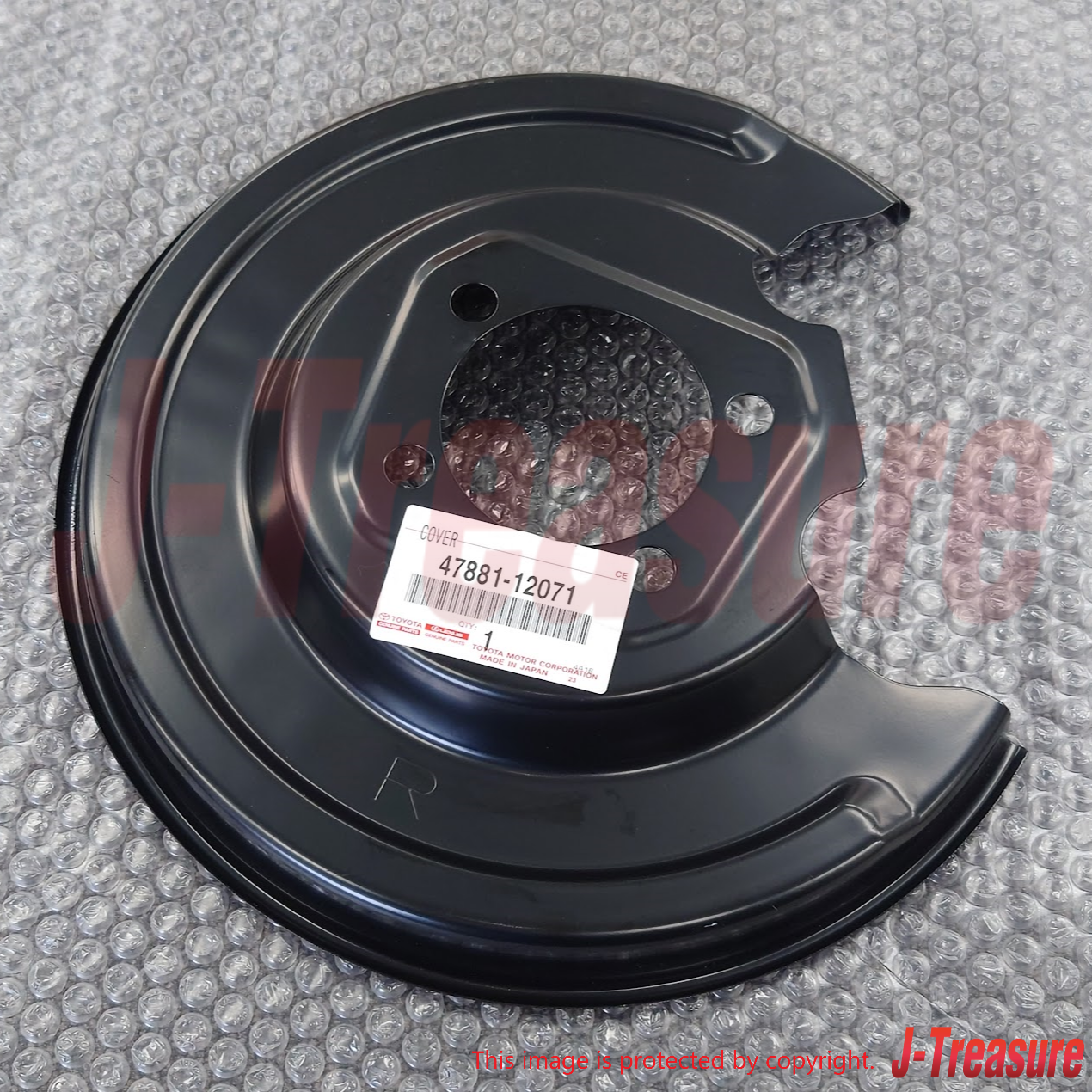 TOYOTA PRIUS ZVW3# 10-15 Genuine Rear Disc Brake Dust Cover RH 47881-12071 OEM