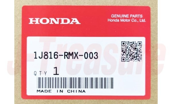 HONDA CIVIC HYBRID FD3 '06-11 Genuine Cooling Fan Motor Assy 1J816-RMX-003 OEM