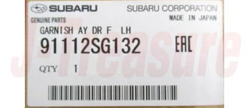 SUBARU FORESTER SJ# 2014-2018 Genuine F/Door Garnish Assy LH 91112SG132  OEM
