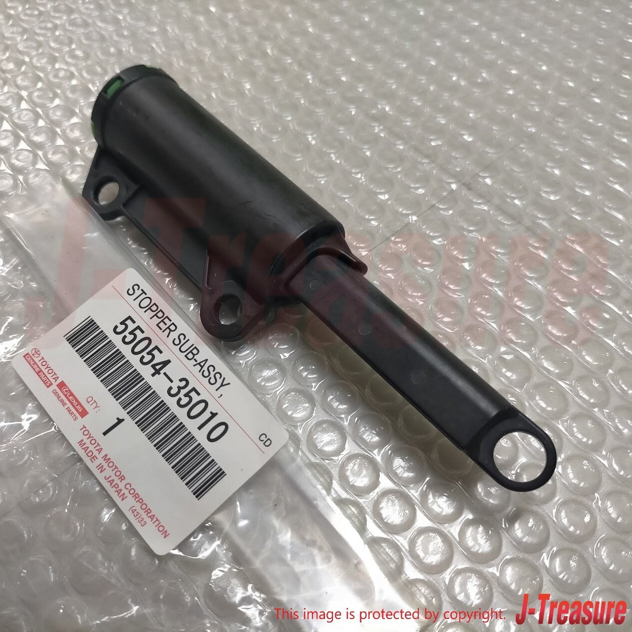 TOYOTA 4RUNNER GRN21# 03-09 Genuine Glove Compartment Door Stopper 55054-35010