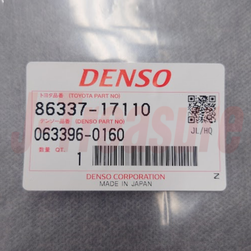 TOYOTA MR2 SW20 1991-1993 Genuine Sealed W/Cable Rod & Pipe 86337-17110 OEM