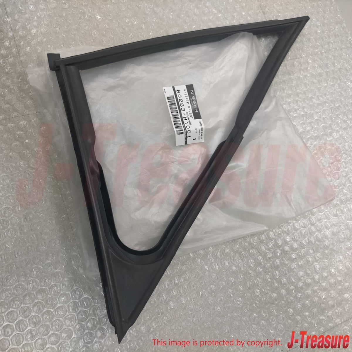 NISSAN DATSUN 1200 B120 Genuine Front Door Ventilator Weather Strip RH & LH Set