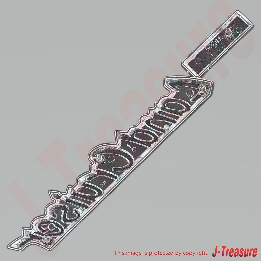 TOYOTA LAND CRUISER BJ40 73-81 Genuine Front Fender Name No.1 Plate 75343-90351