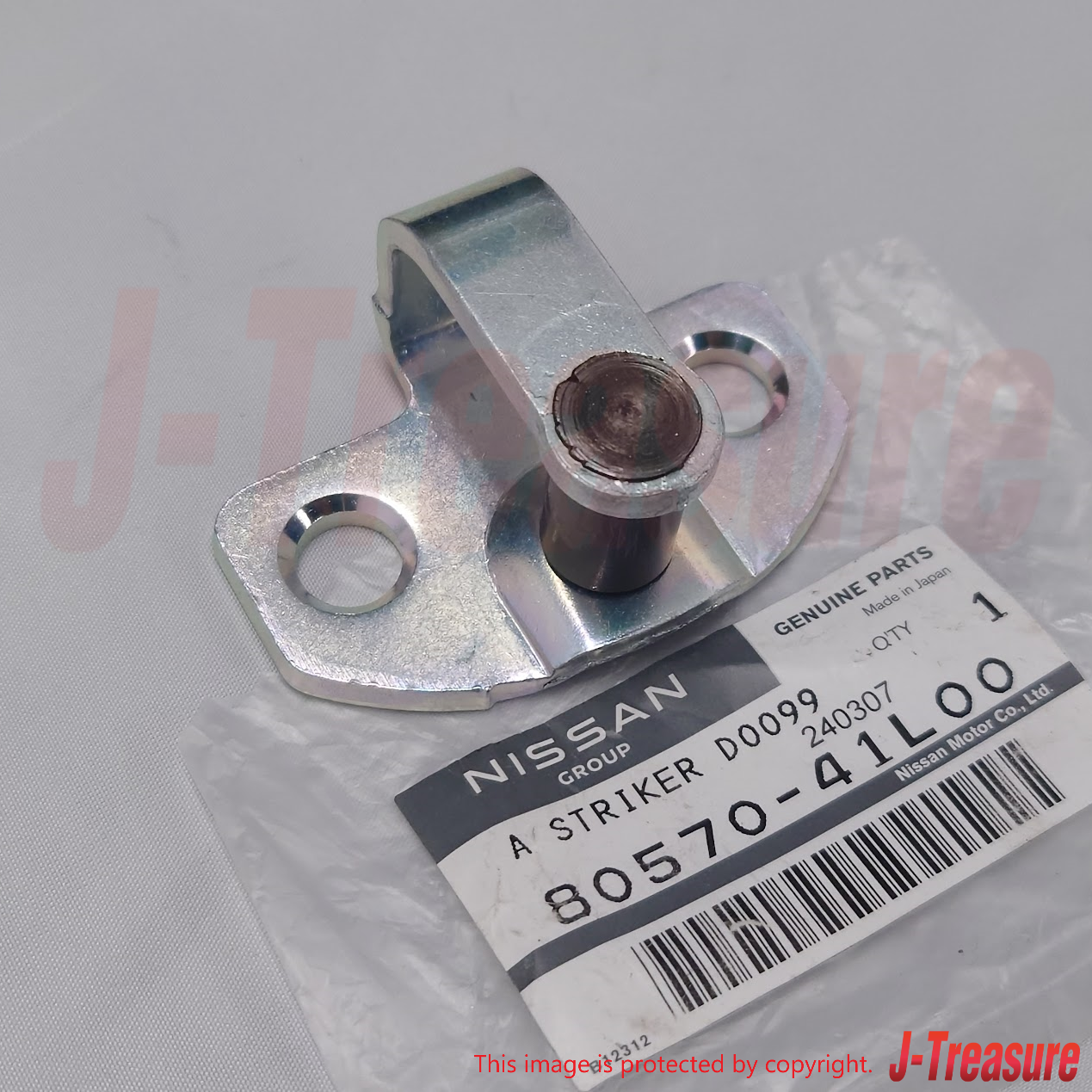 NISSAN 240SX S13 89-94 Genuine Front Door Lock Striker RH LH 80570-41L00 x2 OEM