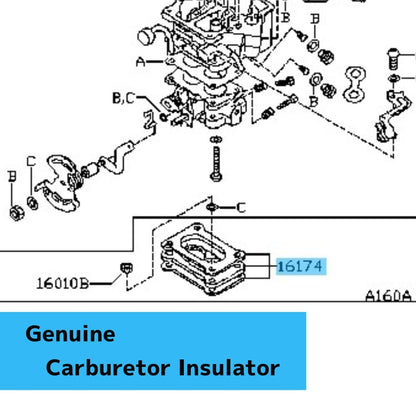 NISSAN CHERRY N10 1979-1981(EUR) Genuine Carburetor Insulator 16174-H1001 OEM