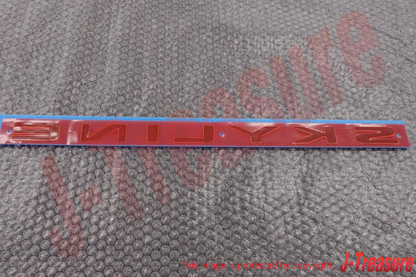 NISSAN SKYLINE R34 1998-2000 Genuine Trunk Lid Emblem "SKYLINE" 84895-AA100 OEM