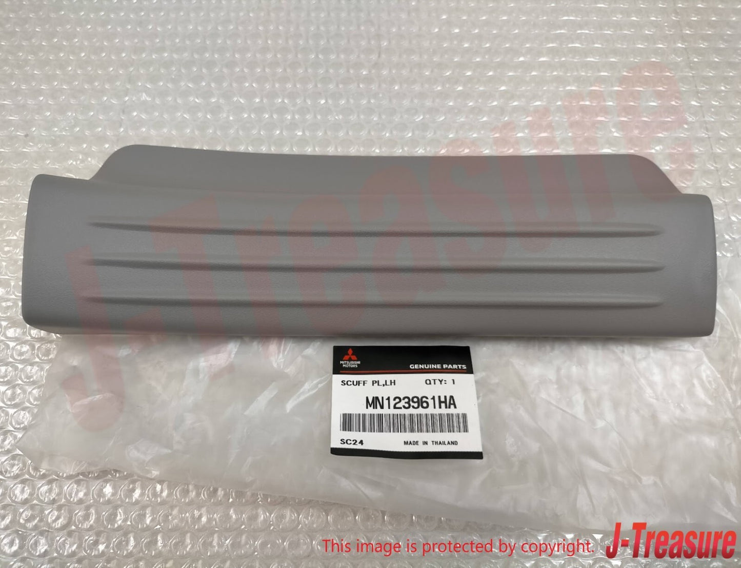 MITSUBISHI L200 TRITON KB9T Genuine Rear Scuff Plate Left Side MN123961HA OEM