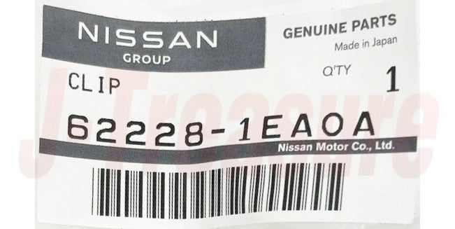 NISSAN 370Z Z34 2009-2020 Genuine Headlamp Mounting Bracket RH & LH Set OEM3