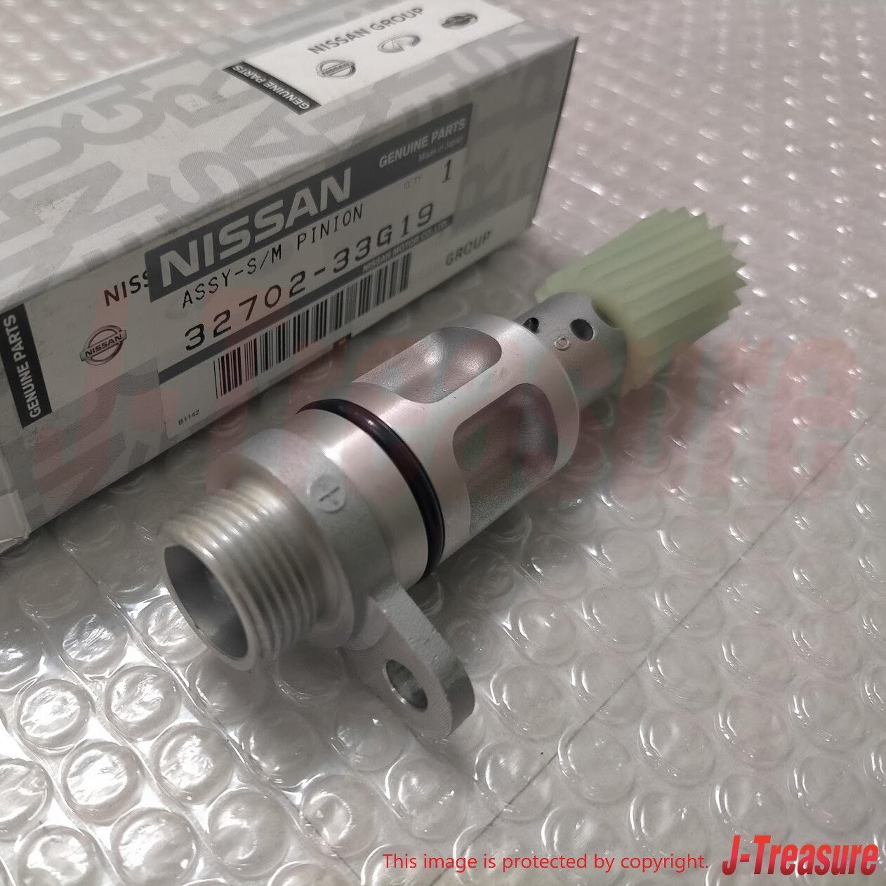 NISSAN Hardbody Pickup (D21) 96-94 Genuine Speedometer Pinion 32702-33G19 OEM