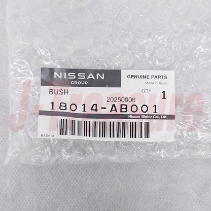 NISSAN SKYLINE R33 R34 GT-R Genuine Aluminum Pedal Bush Set GTR AUTECH NISMO OEM