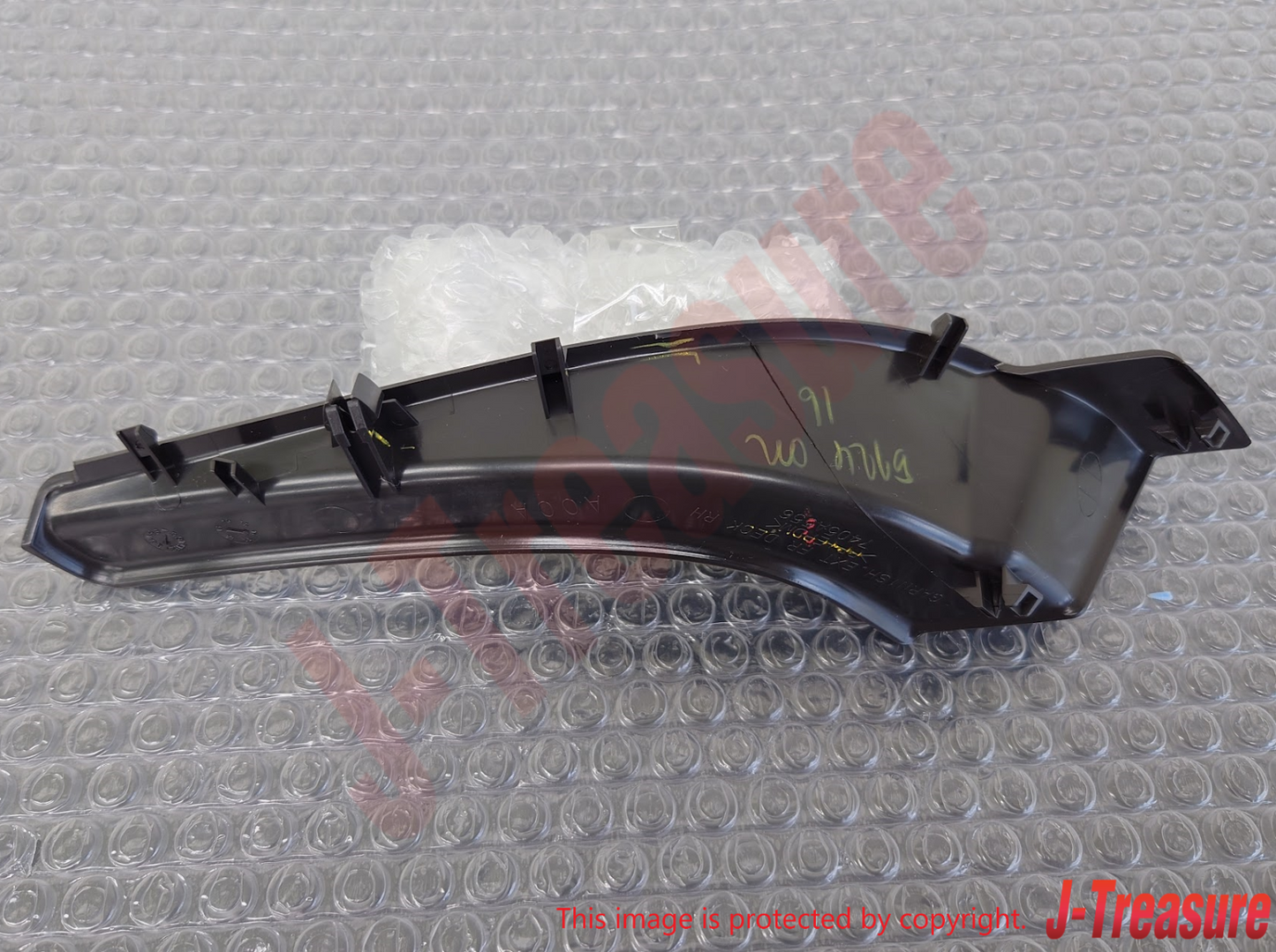 MITSUBISHI MIRAGE A03A 2014-2015 2017 Genuine Front Deck Cover RH 7405A556 OEM