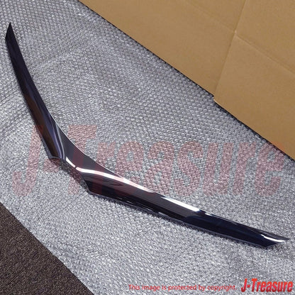 TOYOTA COROLLA AXIO WxB NZE164 Genuine Radiator Grille Moulding 53121-13050 OEM