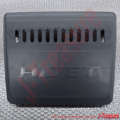 DAIHATSU HIJET TRUCK S201 S211 Genuine Battery Cover 999-04080-K5-001 OEM