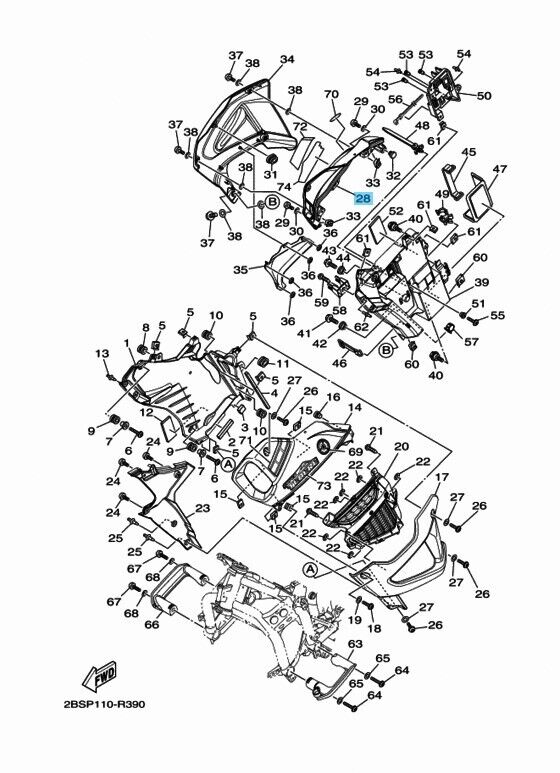 YAMAHA SUPER TENERE XT1200Z 2016 Genuine Cover 2 23P-2842N-00-P9 OEM