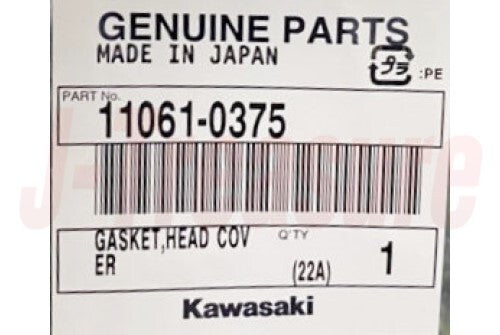 KAWASAKI NINJA ZX-6R ZX600 2009-2012 Genuine Head Cover Gasket 11061-0375 OEM