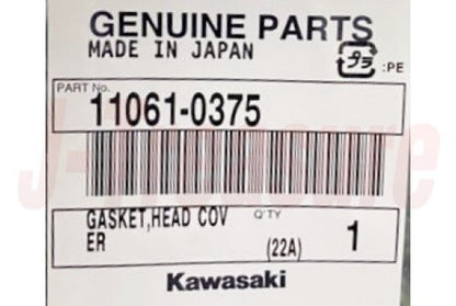 KAWASAKI NINJA ZX-6R ZX600 2009-2012 Genuine Head Cover Gasket 11061-0375 OEM