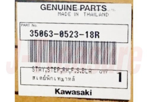 KAWASAKI NINJA 650R ER650C '10-11 Genuine Step Stay RH F.S.BLACK 35063-0523-18R