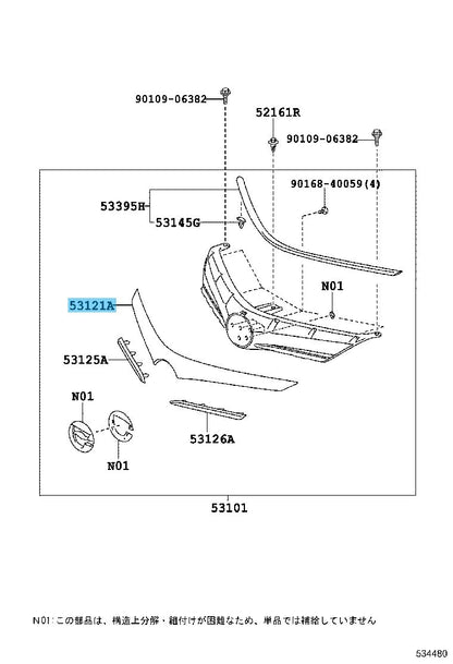 TOYOTA COROLLA AXIO WxB NZE164 Genuine Radiator Grille Moulding 53121-13050 OEM