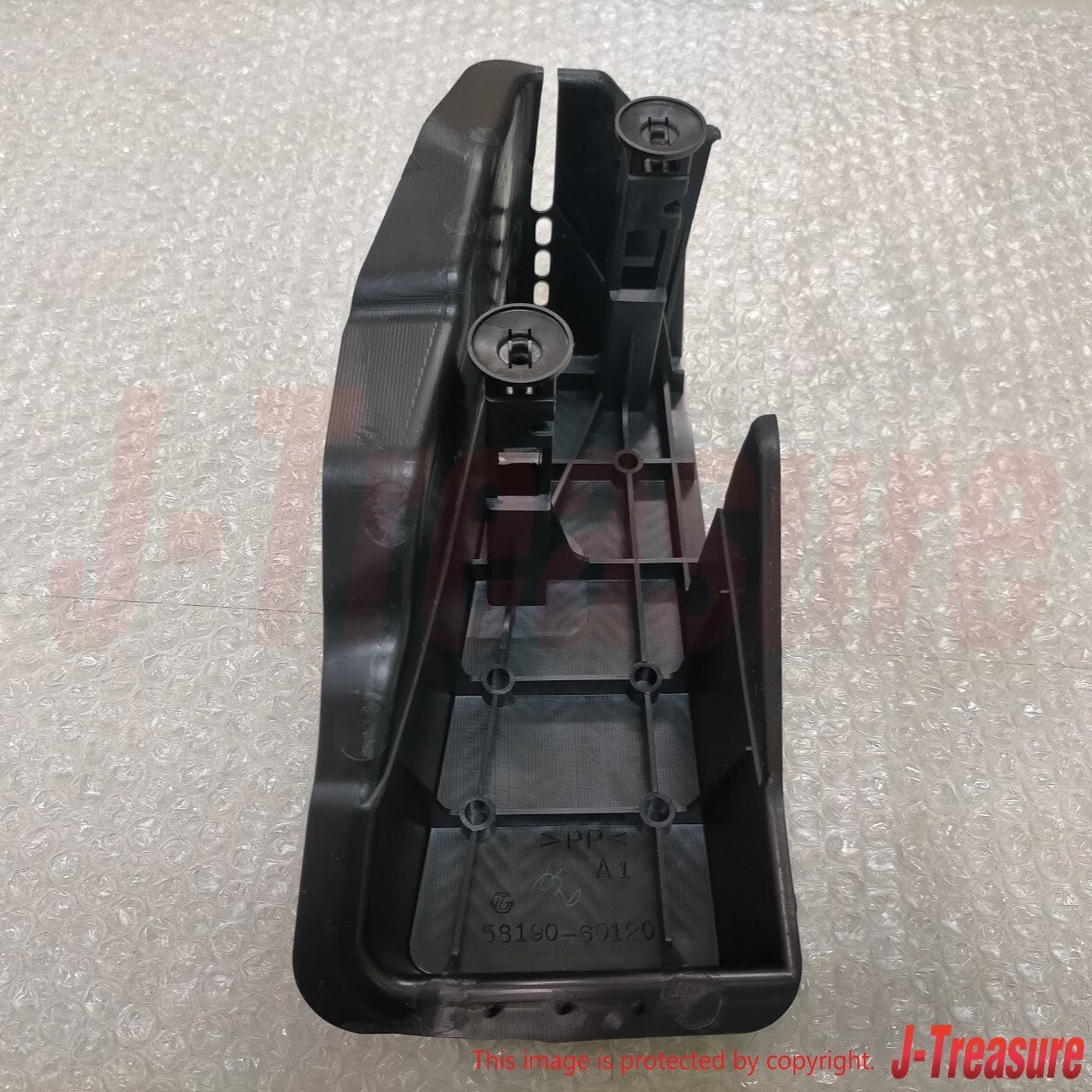 TOYOTA LAND CRUISER FZJ100 02-07 Genuine Front Floor Footrest 58190-60120 OEM