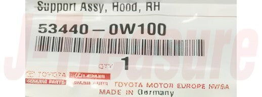 LEXUS IS350 GSE20 GSE25 2006-2015 Genuine Hood Support Assembly RL & LH set OEM