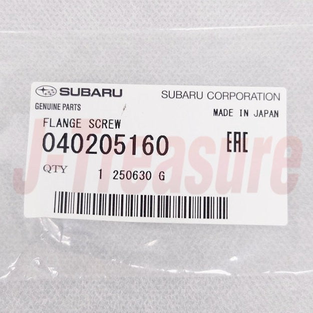 SUBARU SAMBAR KS3/KV3 Genuine Fr/Pillar Assist Rail W/Cap & Screws RH & LH Set