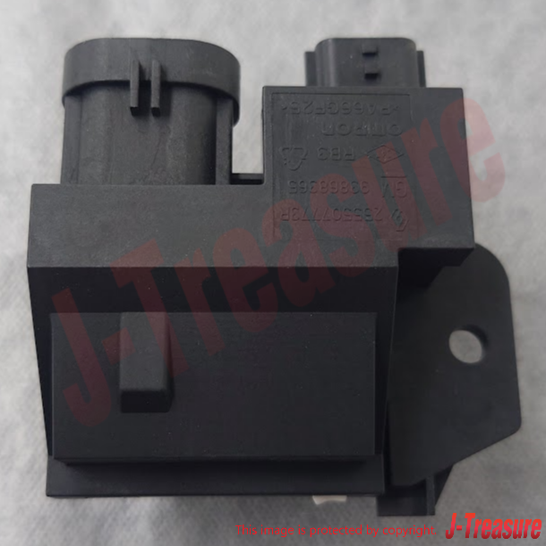 NISSAN SENTRA 20-24 Genuine Engine Cooling Fan Motor Relay 25230-00Q0J OEM
