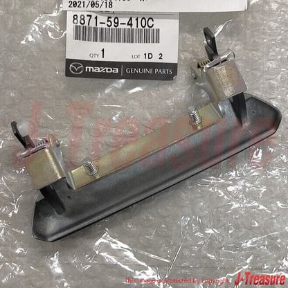 MAZDA RX-7 SA22C 79-85 Genuine Outer Door Handle 8871-58-410C & 8871-59-410C OEM