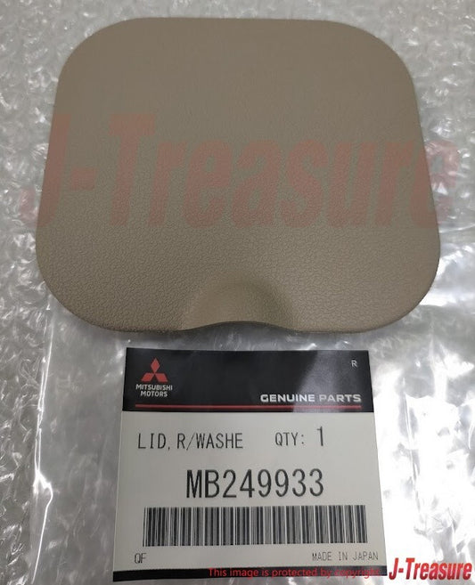MITSUBISHI PAJERO MONTERO Genuine Window Washer Tank Filler Lid RR MB249933 OEM