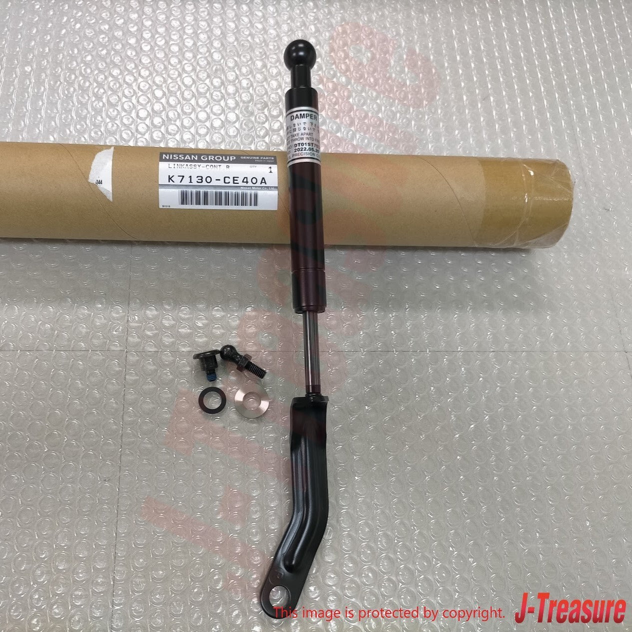 NISSAN 350Z Roadster Z33 04-09 Genuine Roof Control Link Kit Right & Left OEM