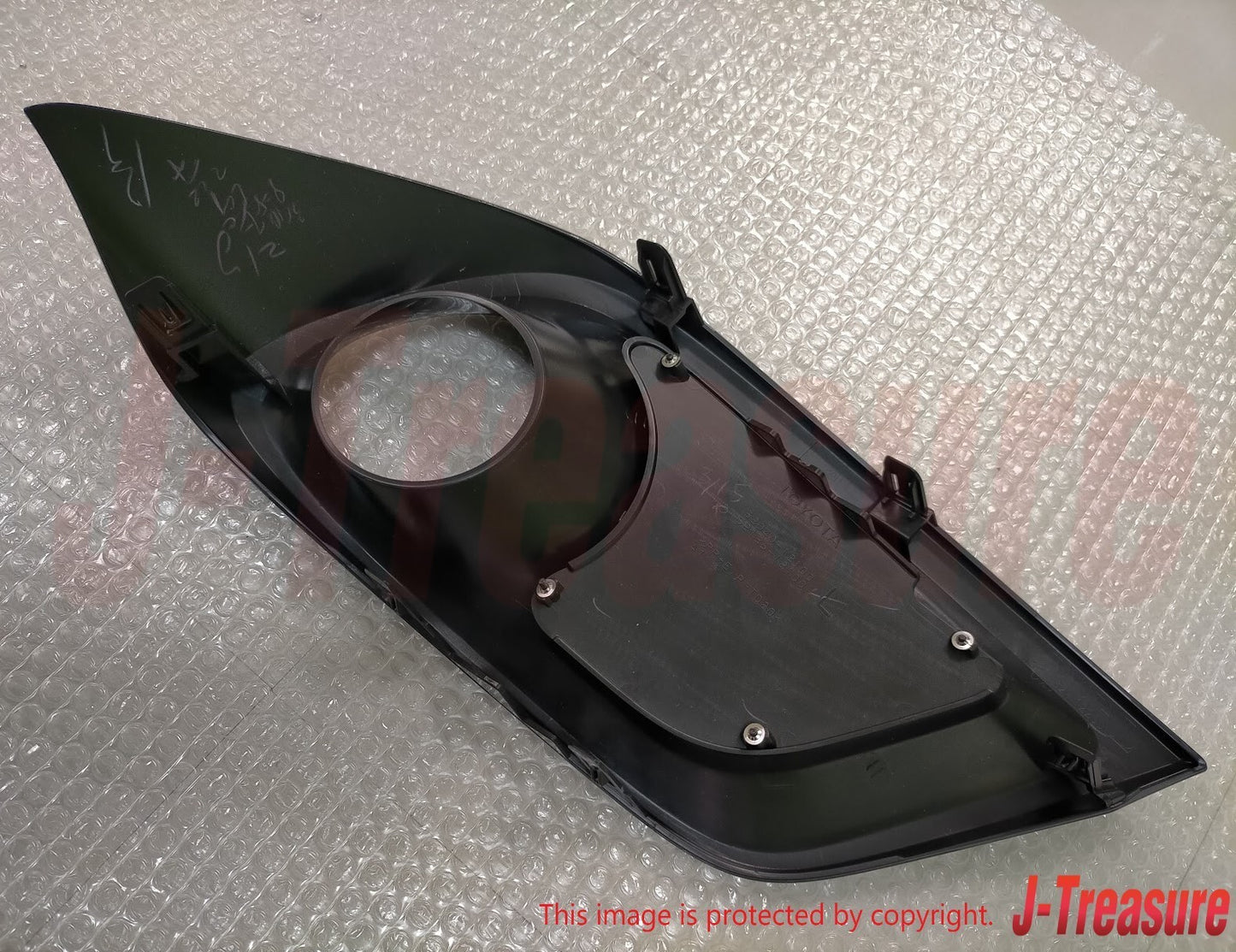 TOYOTA AURIS NRE85 / ZWE86 Genuine Front Bumper Hole Covers Assy RH & LH Set OEM