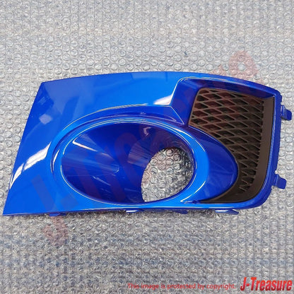 SUBARU IMPREZA WRX STI GV GR 11-14 Genuine Fog Light Cover LH 57731FG300PG OEM